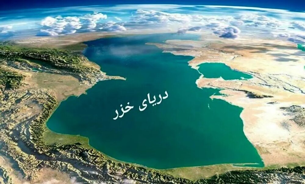 خزر در آستانه نقطه بی‌بازگشت اکولوژیک  تا کمتر از 10 سال آینده