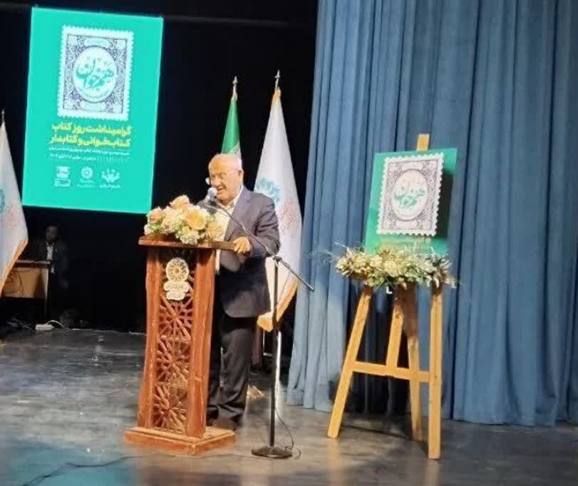 آیین گرامیداشت روز «کتاب و کتابخوانی» در ساری برگزار شد