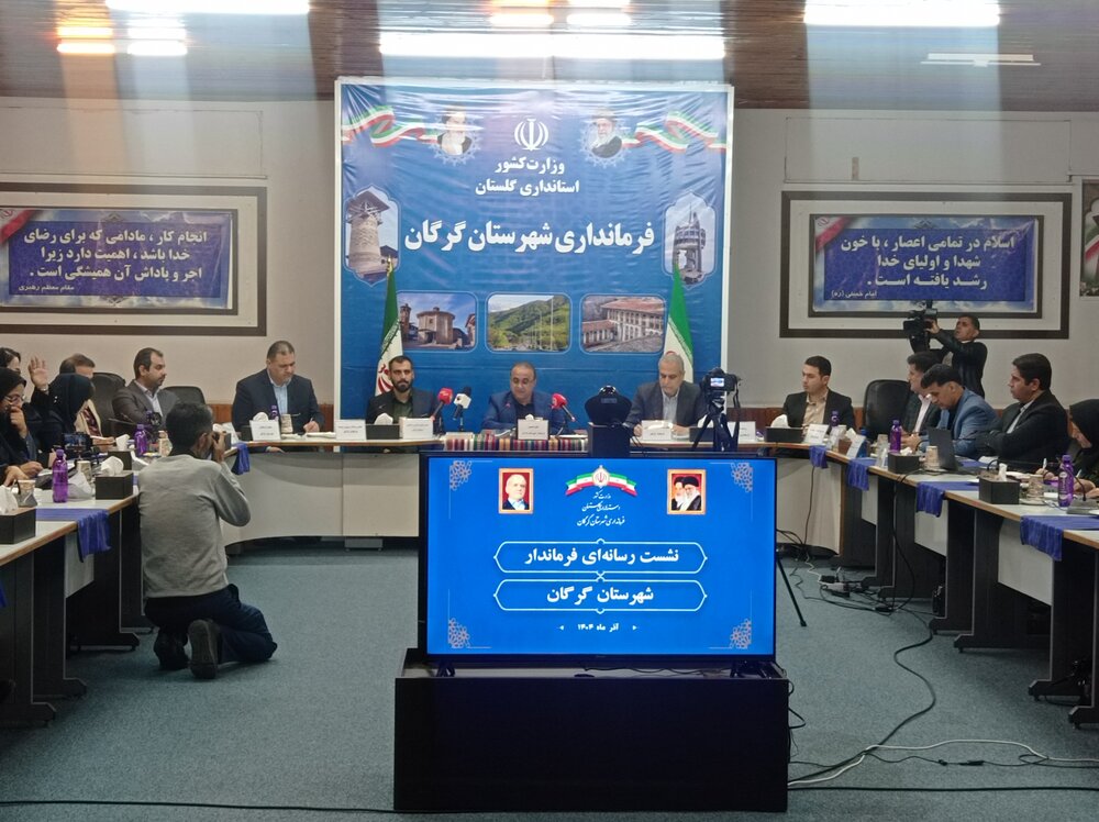 فرماندار: گرگان با وجود جمعیت بالا هنوز از شاخص‌های توسعه عقب است