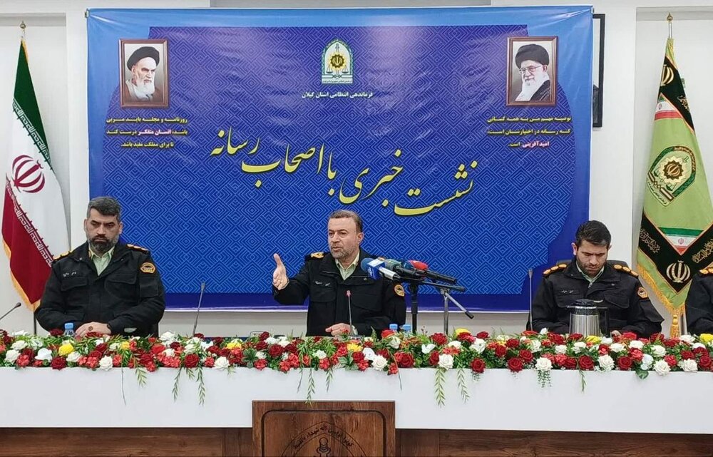 کشف بیش از 3 تن انواع مواد مخدر در گیلان در سال جاری/ افزایش 6 درصدی تصادفات فوتی