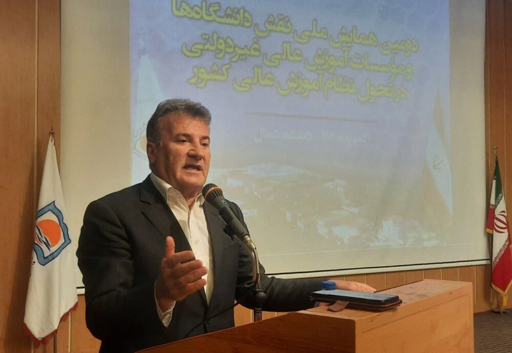 نماینده آمل: دانشگاه موتور محرک توسعه و کانون تولید علم و فناوری است