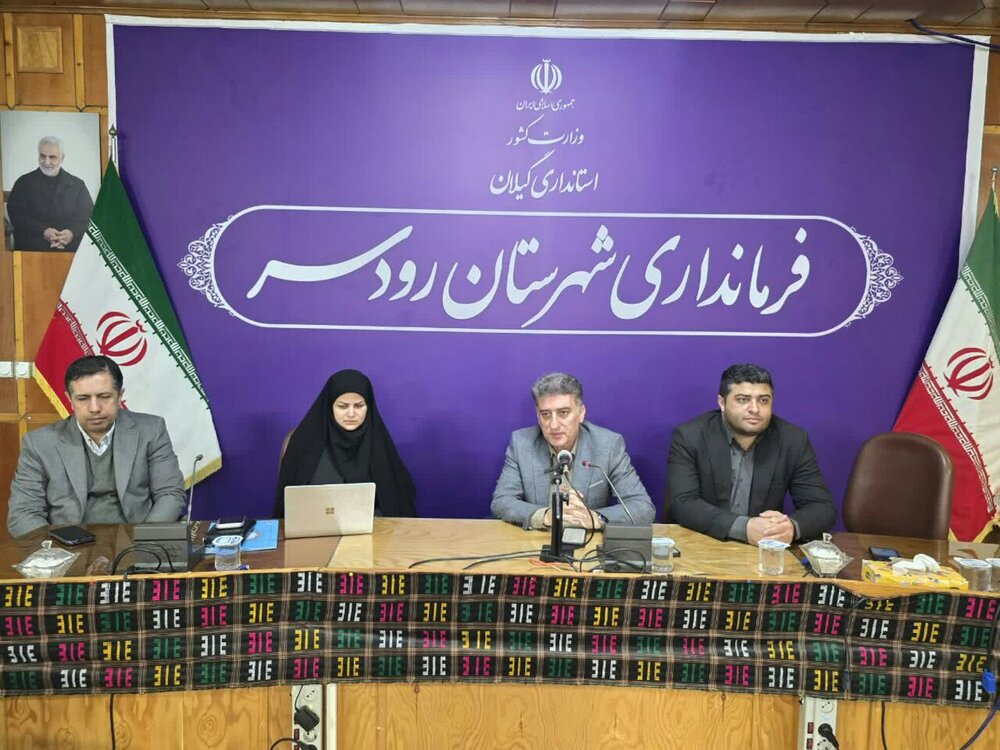دهیاران نقش مهمی در مقابله با تغییر کاربری اراضی کشاورزی دارند