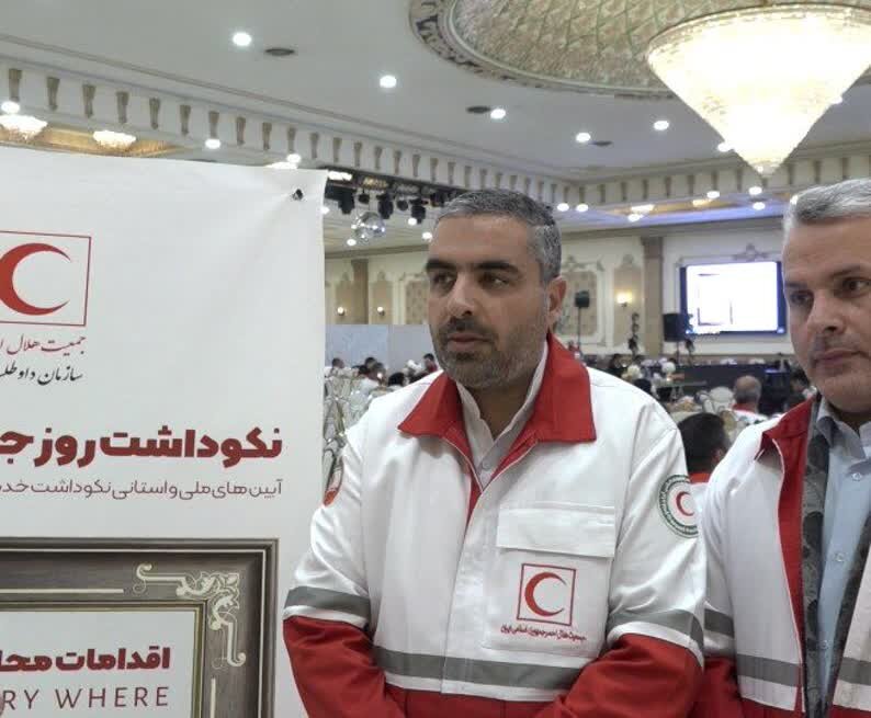 واریز  300 میلیارد تومان برای خدمات درمانی و اجتماعی بیماران نیازمند هلال احمری