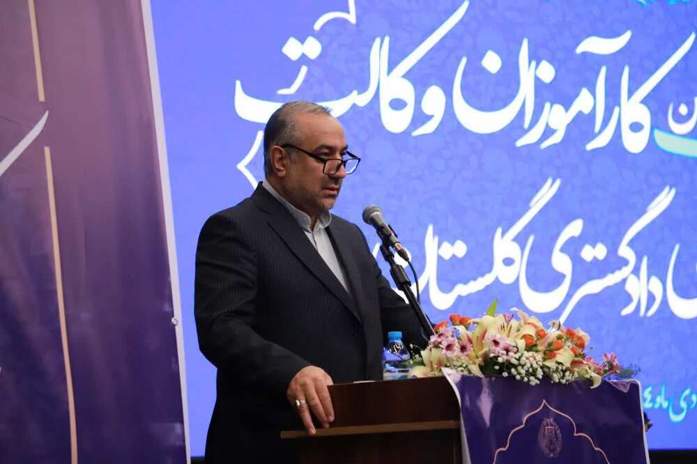 فراخوان دادگستری گلستان برای اصلاح قانون وکالت و حرکت به سمت وکالت تخصصی