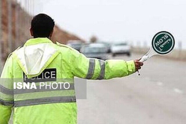 اعمال محدودیت‌های ترافیکی در جاده‌های مازندران