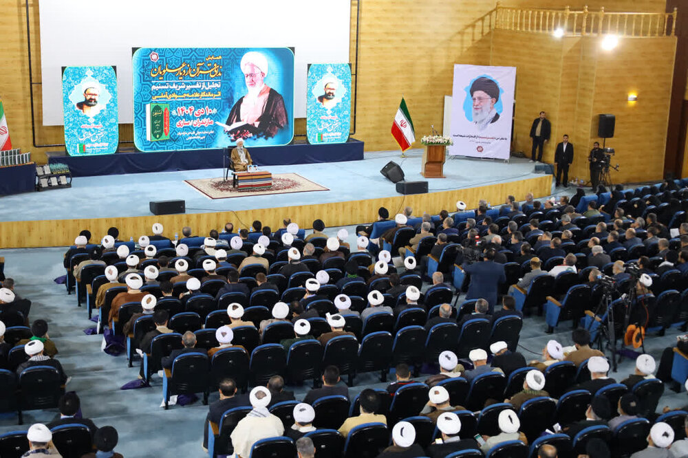 همایش «ندای قرآن از دیار علویان» در ساری برگزار شد