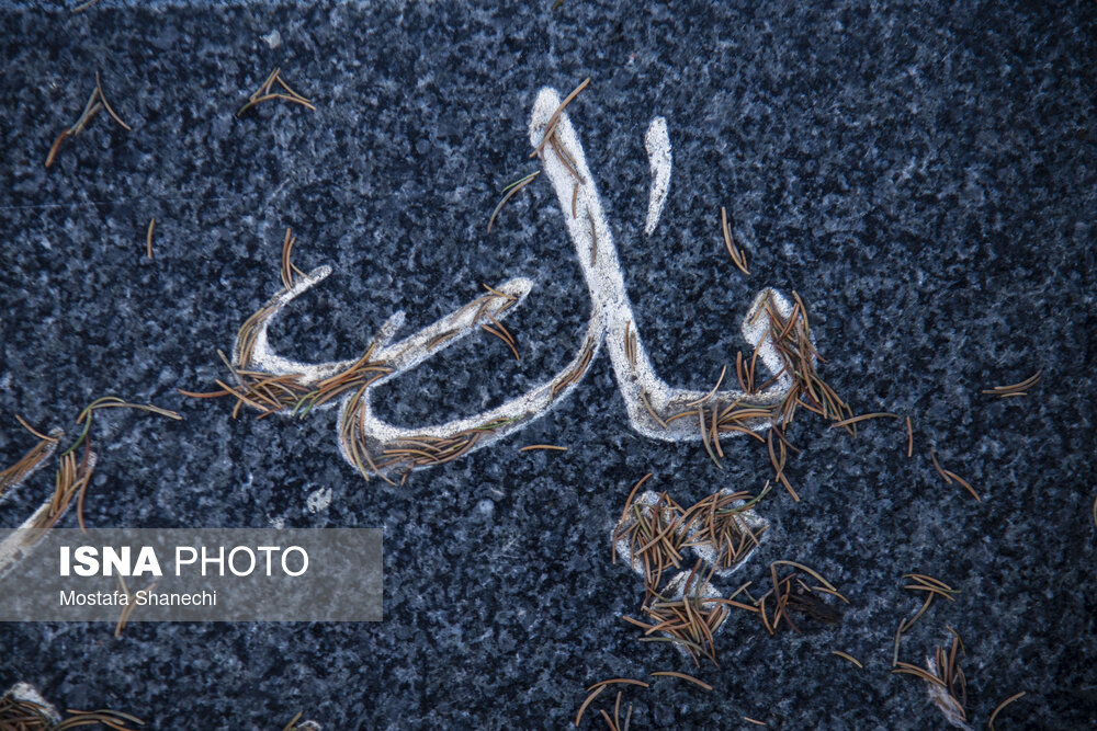 سنگ نوشته ها؛ برای پدرانی که دیگر نیستند