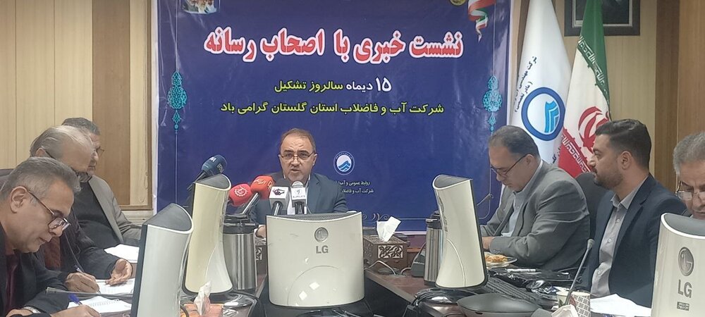 کمبود 200 لیتر بر ثانیه‌ای آب در گلستان/ 95 درصد منابع آب از چاه‌های عمیق تأمین می‌شود