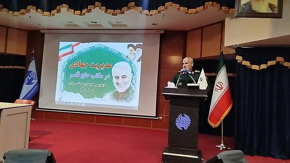 سردار بلالی: اخلاص محور اصلی فعالیت‌ها و خدمات شهید حاج قاسم بود