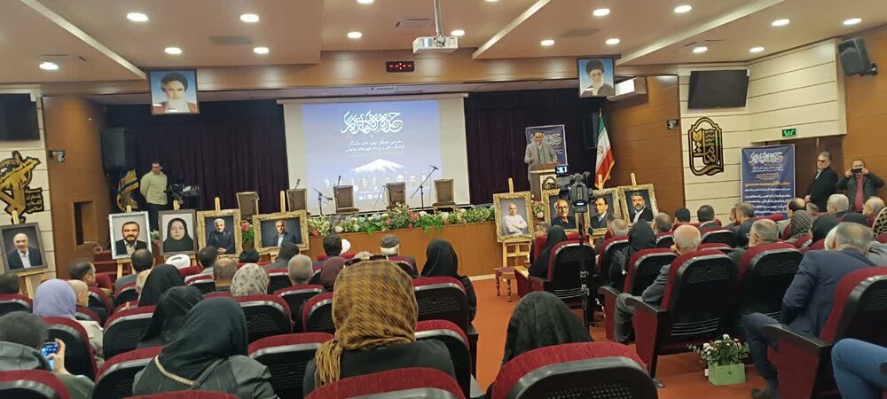 معرفی چهره‌های ماندگار فرهنگ و هنر چالوس در آیین تقدیر از فرهیختگان
