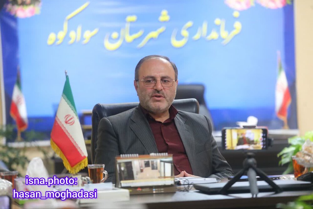 لزوم مدیریت پیش‌دستانه و آمادگی در برابر تهدیدها
