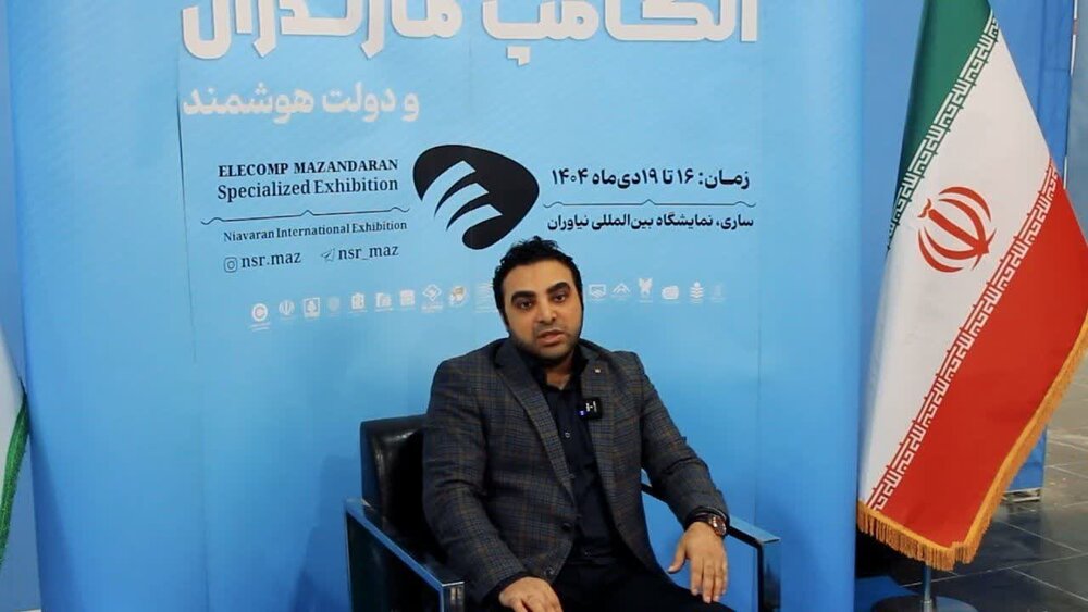 نمایشگاه الکامپ حلقه اتصال و شتاب‌دهنده پروژه‌های مازندران