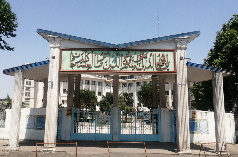 امتحانات دانشگاه آزاد اسلامی استان گیلان مجازی شد