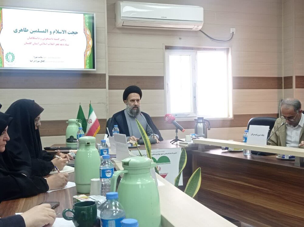 وحدت ملی در جنگ 12 روزه، توطئه دشمن برای تجزیه ایران را خنثی کرد