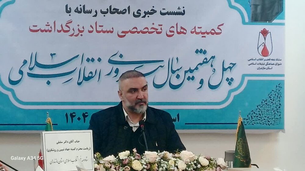 نقش خبرنگاران در روشنگری انقلاب اسلامی حیاتی است