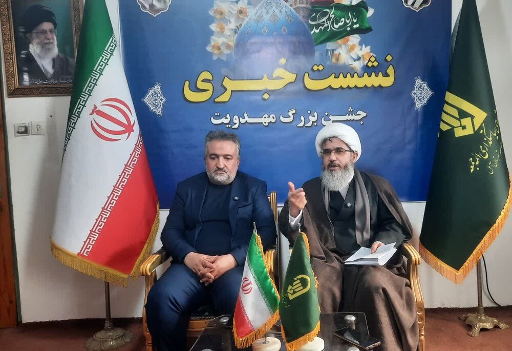 جشن بزرگ مهدویت با حضور محققان 4 کشور در آمل برگزار می‌شود