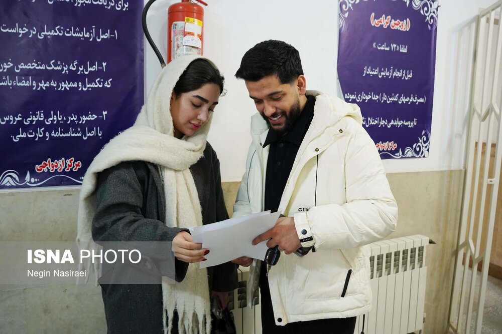 آزمایش ژنتیک، ضامن تولدی سالم