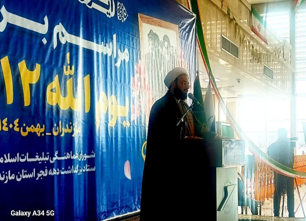 دهه فجر امسال با رنگ و بوی انتظار برگزار می‌شود