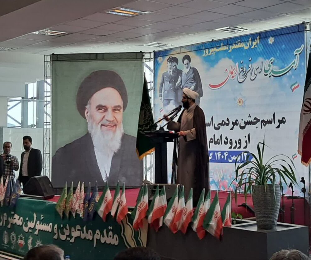 دستیابی به رتبه‌های دوم و سوم جهانی، نماد نزدیکی انقلاب اسلامی به قله پیشرفت است
