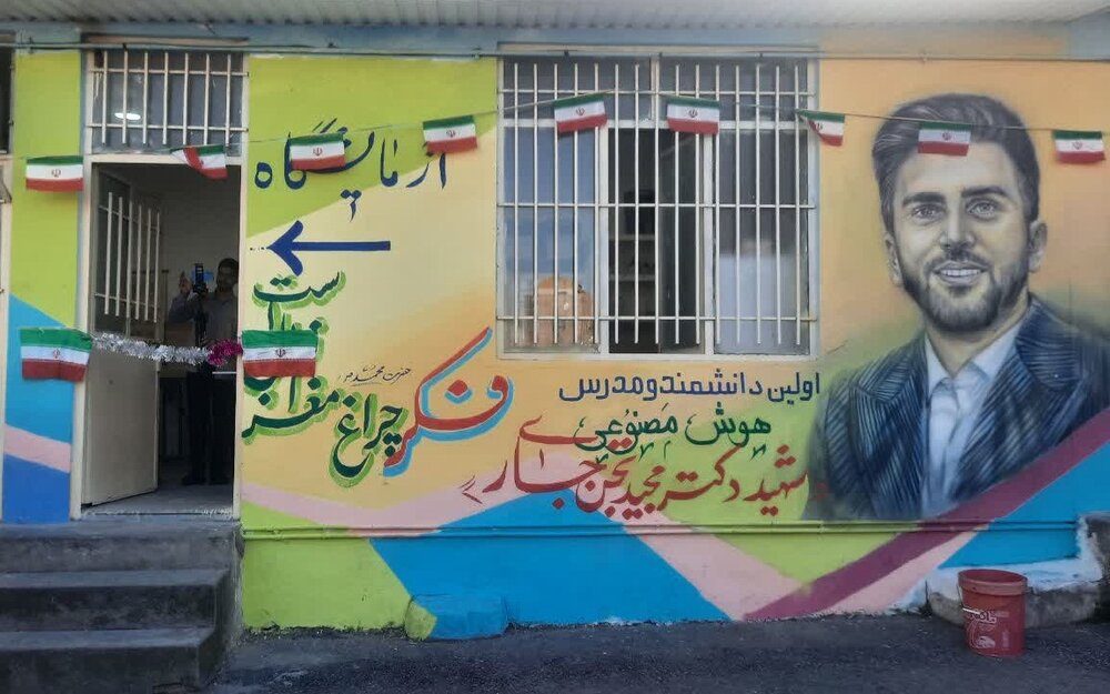افتتاح آزمایشگاه دانش‌آموزی شهید «مجید تجن‌جاری» در آمل