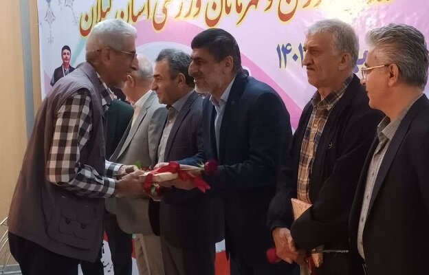 مدال آوران و قهرمانان ورزشی گیلان تجلیل شدند