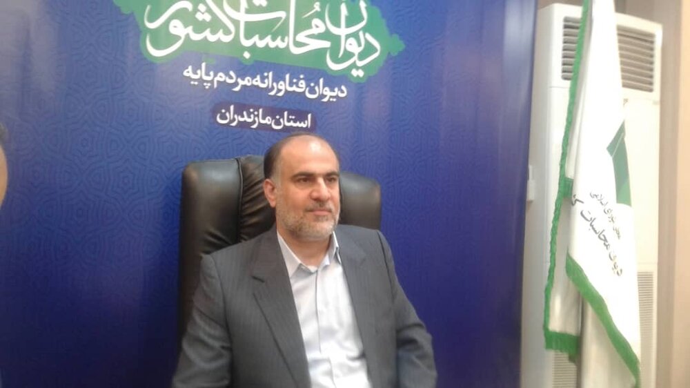 721 مورد انحراف در گزارش تفریغ بودجه در مازندران ثبت شد