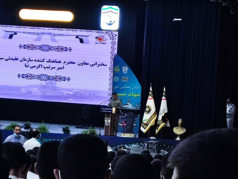 پویایی نظام اسلامی درگرو جهادتبیین است/دست برتر ایران در40 فناوری