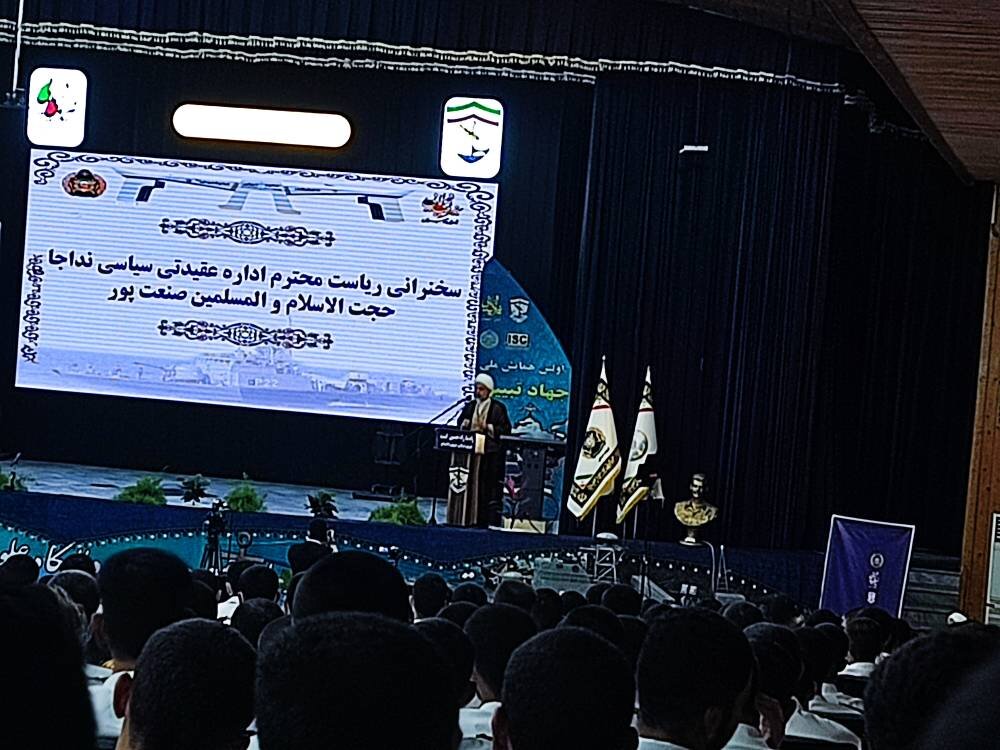موشک های جمهوری اسلامی اقتدارآفرین و بازدارنده است