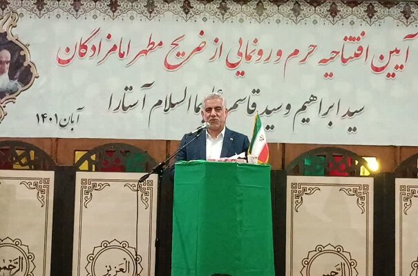 800 میلیون یورو برای راه آهن رشت- آستارا در نظر گرفته شده است