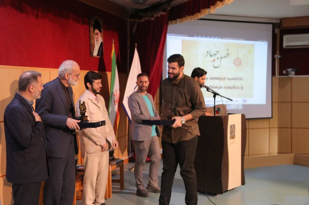 39 گروه جهادی دانشجویی مازندران به مناطق محروم اعزام شدند