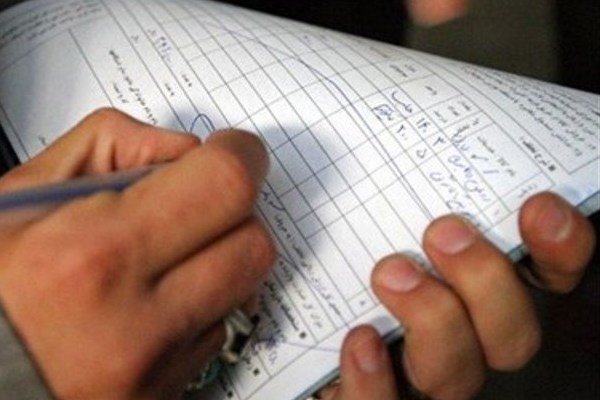 تشکیل 14 هزار پرونده تخلف صنفی به ارزش 787 میلیارد در مازندران