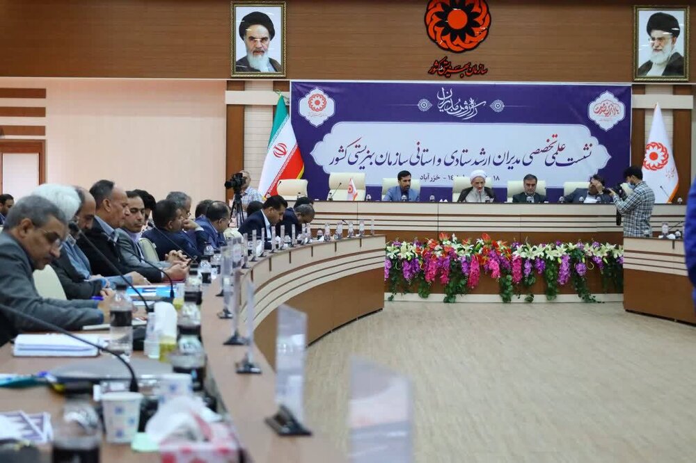 تغییر نگاه اجتماعی به جامعه هدف بهزیستی الزامی است