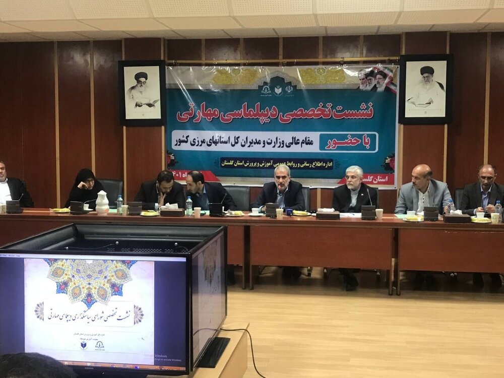 استان های مرزی زمینه تعامل آموزشی با کشورهای همسایه را فراهم کنند