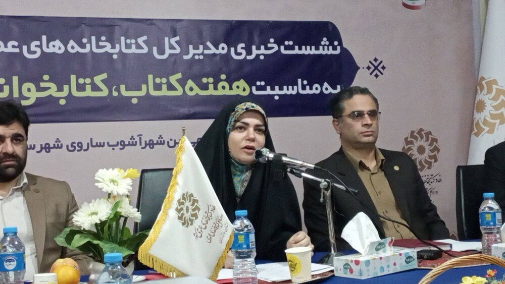 امانت کتاب درمازندران رشد یافت/ کمبود 43هزارمتری فضای کتابخانه ای