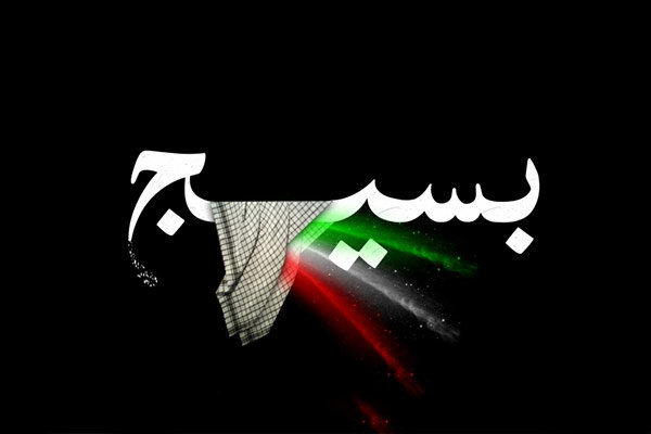 261 برنامه همزمان با هفته بسیج در رودسر برگزار می شود