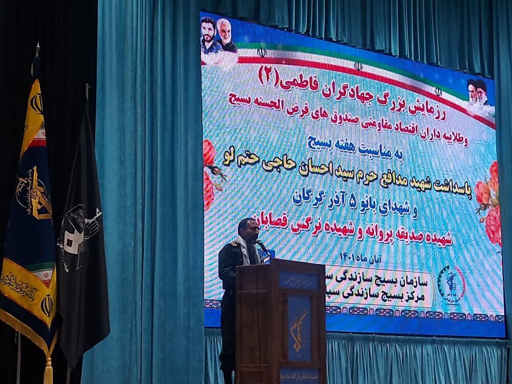 3200 گروه جهادی به مردم محروم گلستان خدمت رسانی می کنند