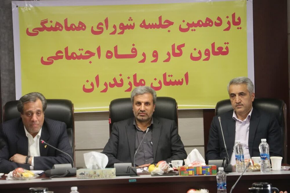 ثبت روزانه 9 هزار تماس با تامین اجتماعی/ کارگران خانه دار می شوند