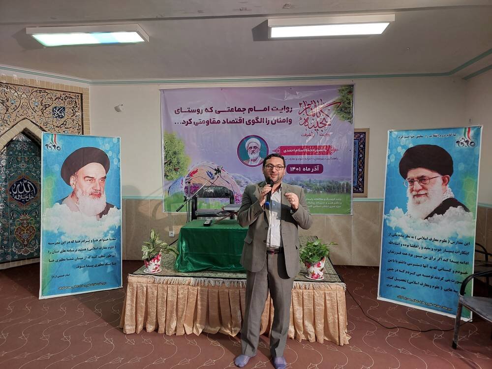 «روایت پیشرفت» در گلستان/ 100 سوژه شناسایی شد