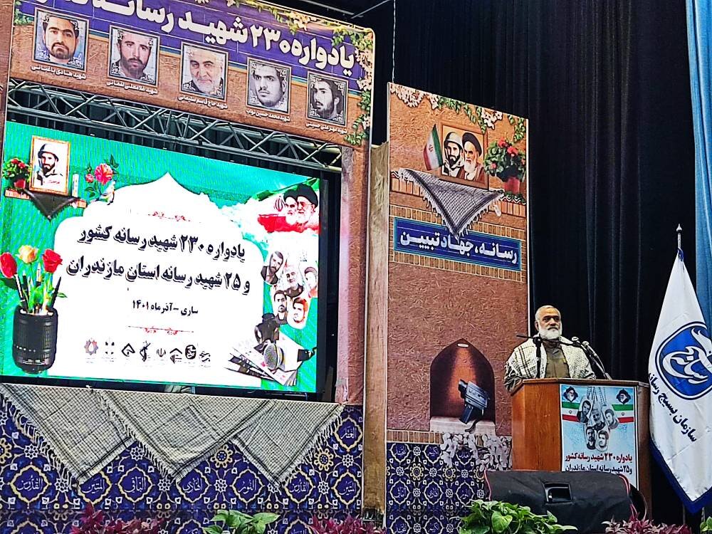رسانه ها در خط مقدم جنگ هستند/ آمادگی برای جهش بزرگ اقتصادی