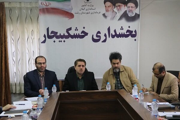 وجود 40 پهنه آب بندان در بخش های خشکبیجار و لشت نشا