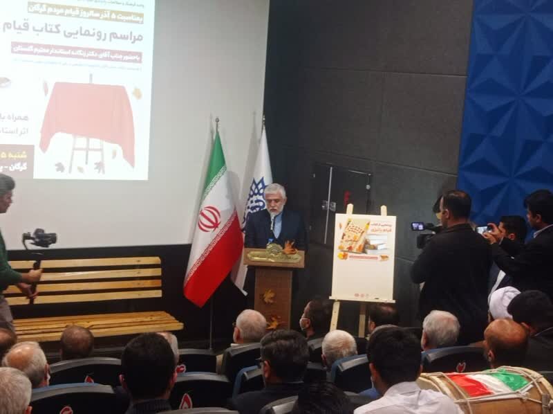 70 نفر از نیروهای انتظامی گلستان در حوادث اخیر صدمه دیدند