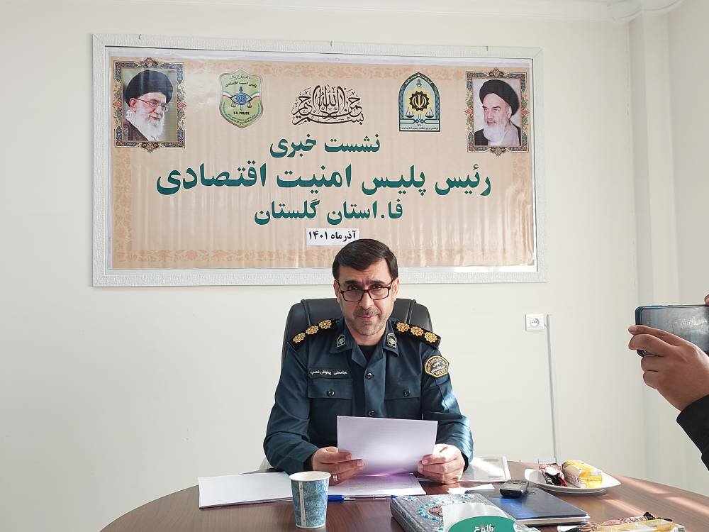 حکایت معدنی که روی سیم برق پا گذاشت/ خطر در کمین شبکه برق گیلان