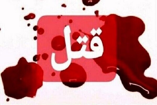 قتل یک مرد 30 ساله با سلاح شکاری در انزلی