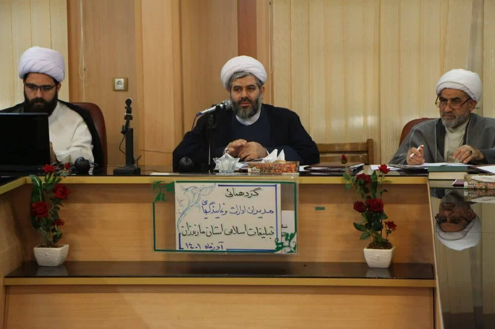 لزوم ایجاد حلقه های معرفتی مطابق با نقشه راهبری زیست بوم فرهنگی