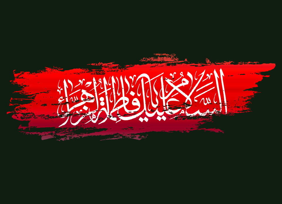 فاطمیه خط مقدم است/ اجتماع بزرگ هیئات مذهبی در بابل