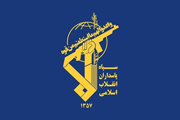 دستگیری شبکه 12 نفره مرتبط با خارج از کشور در استان مرکزی
