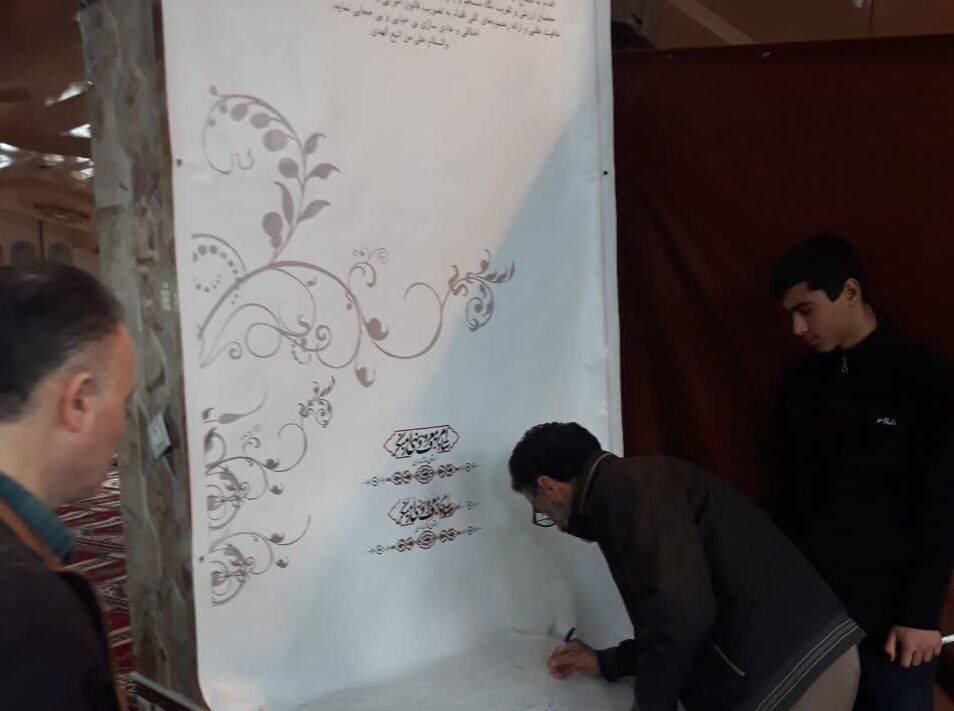 امضای طومار مطالبه‌گری برای توقف جریان ترویج ابتذال در جامعه