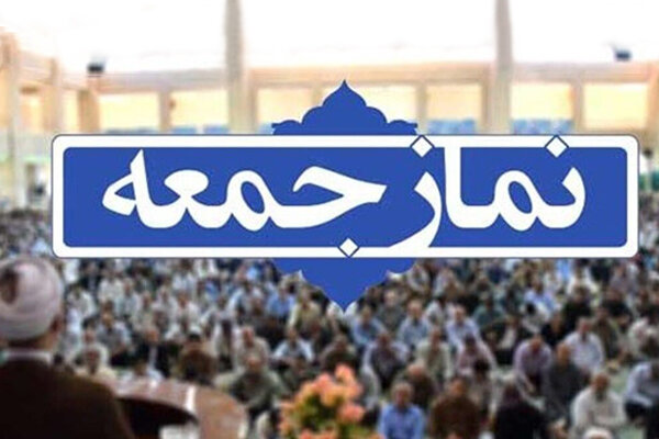اقدامات ایجابی راهکار مناسب برای حل مسئله حجاب است