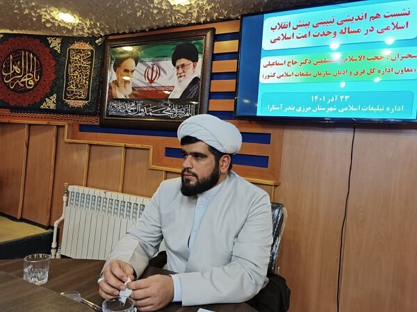 نشست‌های «جهاد تبیین انقلاب فاطمی» در 14 استان برگزار شد