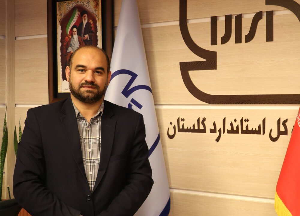 آماده ایجاد قرارگاه دیپلماسی کیفیت صادرات در گلستان هستیم